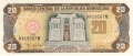 Dominican Republic 20 Pesos, 1998